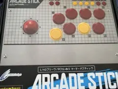 アーケードコントローラー スティック レトロフリーク Amazon.co.jp: レトロフリーク用 アーケードスティック : ゲーム