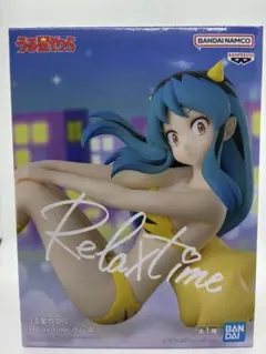 【新品・未使用】『うる星やつら』 -Relax time-ラム4 フィギュア