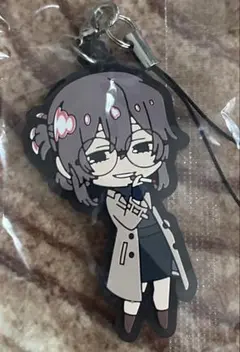 Item thumbnail for item 6a04aacb-e154-41e7-928e-7e8ef6fbe566