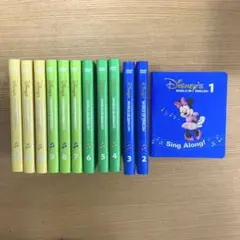 i78)DWE シングアロング 新子役　ディズニー英語システム　DVD フルのサムネイル