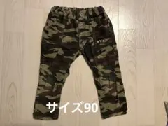 ⿻DOUBLE.B 迷彩柄の長ズボン パンツ サイズ90⿻