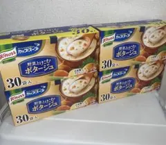 Knorr クノール カップスープ ポタージュ 30袋入箱 通販限定 4箱のサムネイル