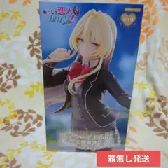 2026年最新】王塚真唯の人気アイテム - メルカリ