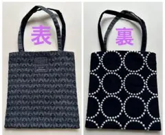 minä perhonen ミニバック　タンバリン　beads gardenのサムネイル