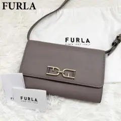 【未使用級】FURLA フルラ Meti ショルダーバッグ ウォレット 現行ロゴ