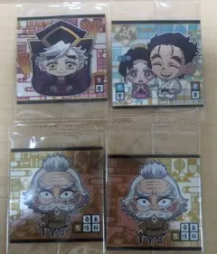 鬼滅の刃ウェハース