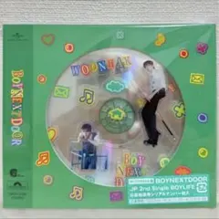 【トレカ選択可】BOYLIFE [メンバーソロジャケット盤 WOONHAK]