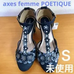 axes femme POETIQUE フラワーモチーフ サンダル　紺色のサムネイル