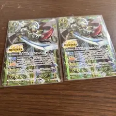 バトルスピリッツ 甲蛾頭首クワガスレイヤー リバイバル シークレット　2枚