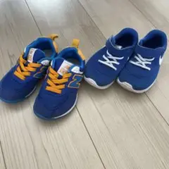 ニューバランス　14.5 センチ　NIKE ナイキ　15 センチ