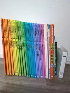 アルクNAFL日本語教師養成プログラム全24巻 CD付き アルクNAFL日本語教師養成プログラム全24巻 CD付き アルクNAFL日本語