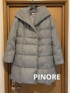 PINORE ピノーレ ダウンコート 38 グレー