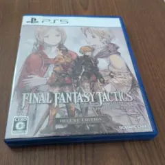 ファイナルファンタジータクティクス ps5