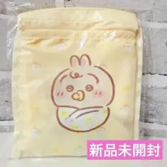 【速達発送】ちいかわ ベイビー Baby 大きめポケッタブルエコバッグ うさぎ