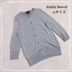 Item thumbnail for item 7b8a7b3c-67c8-4bcd-bff9-cbbf9626638b