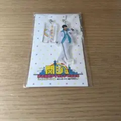 2026年最新】関西ジャニーズJr. 西村拓哉 アクリルキーホルダーの人気
