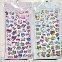 3Dシール ぷっくり ぷくぷく オーロラクリスタルシール 2点セット