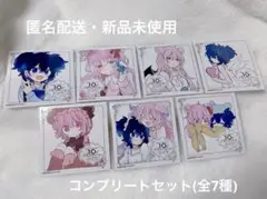 【匿名配送・新品】コンプセット ハッピーシュガーライフ 限定特典 色紙