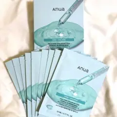 Anua PDRN ヒアルロン酸カプセル100セラムマスクの9枚セット