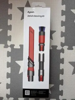 2025年最新】ダイソン クリーニングキットの人気アイテム - メルカリ