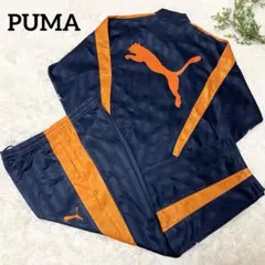 【希少】 PUMA プーマ トラックジャケット ジャージ 上下セットアップ M
