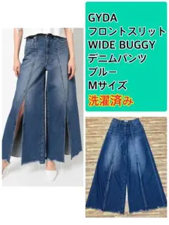 Item thumbnail for item cacb006d-83fd-413c-b447-2b709748e698