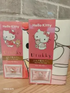 Item thumbnail for item 5474844b-8c75-497e-89fa-ab98327186b4