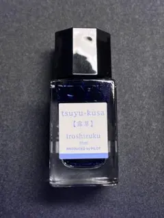 Item thumbnail for item be08edd1-a1c0-4d85-82fb-b29bf1489f69