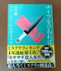 chara1955atom様 リクエスト 3点 まとめ商品