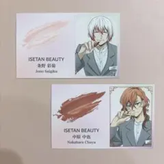 文豪ストレイドッグス 伊勢丹 イセタンミラー オリジナル名刺風カード 文スト