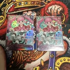 ワンピースカード エクバプロモ ペローナ 2枚セット ワンピースカード エクバプロモ ペローナ 2枚セット - メルカリ