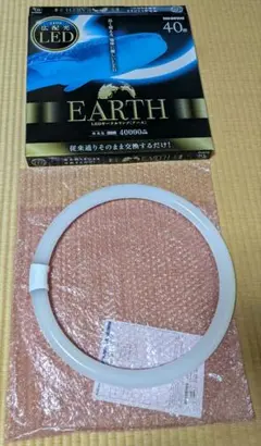EARTH LEDリングライト 40000K 40形