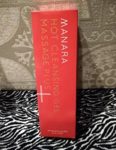 マナラホットクレンジングゲル