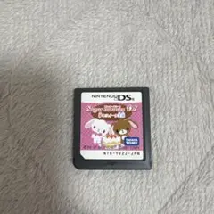 シュガーバニーズ 夢のスイーツ工房