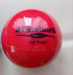 セラバンド TheraBand ソフトウェイト ボール 赤 1.5kgのサムネイル