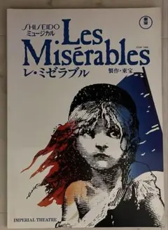 Item thumbnail for item 9c4c6f8e-a964-4995-b762-bc17ddea9e41