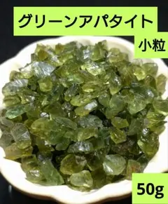 mj☆プロフ必読お願いします様 リクエスト 2点 まとめ商品