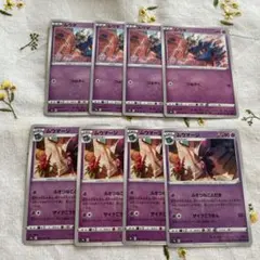 ポケモンカード ムウマ ムウマージ 8枚セット