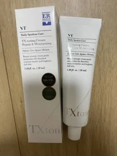 Item thumbnail for item 21f1c266-7206-466a-b313-729c783cfff8