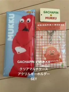 Item thumbnail for item 259ab4e3-d30f-4cda-8546-4628bad1782a