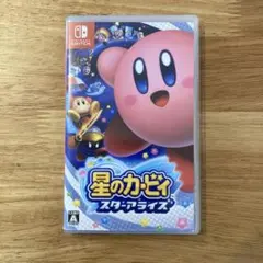 星のカービィ スターアライズ