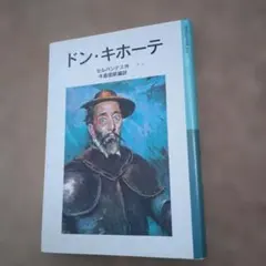 Item thumbnail for item b2822636-5d23-4346-a58e-1a0398812229