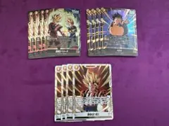 FB09-082 FB09-091 FB09-096 SR各4枚セット