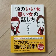 Item thumbnail for item a21ffb10-7554-4357-8997-ed67f27af1cb