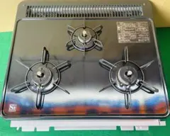 28O 早い者勝ち ビルトインコンロ 新品未使用品 3口コンロ 都市ガス用 楽天市場】ガスコンロ 3口（ガスコンロ｜キッチン家電）：家電の通販