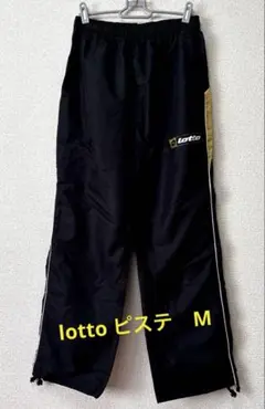 Item thumbnail for item 1f6b1810-373f-4d1e-8c34-65664732188a