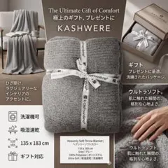 ザラホーム キルト ベッドカバー クイーン キング スプレッド グレー