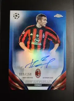 【世界150枚限定】topps アンドリー・シェフチェンコ 直筆サイン auto