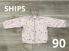 SHIPS リバーシブルジャケット　90サイズ