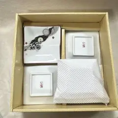 2026年最新】中村勘三郎の人気アイテム - メルカリ